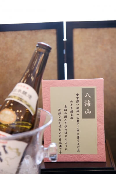 新潟市結婚式場　ブレストン　バスケットボール　福島　地酒　地酒ビュッフェ　日本酒ビュッフェ　フリースロー