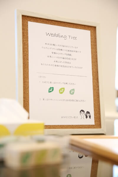 新潟市結婚式場　ブレストン　ナチュラルウェディング　ナチュラル　グリーン　自然　木　ウェルカムスペース　飾り　ウェルカムボード　タペストリー