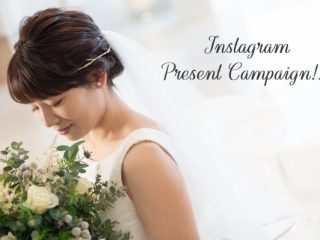 ≪今月までの応募が対象です≫卒花嫁さまもプレ花嫁さまもInstagram Present Campaignにぜひご参加ください❤