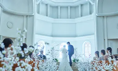 CHAPEL